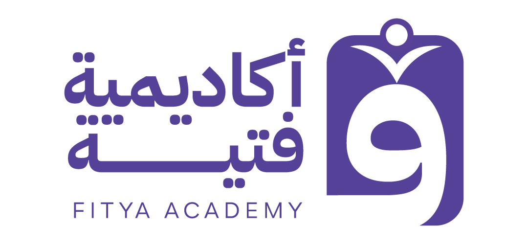 أكاديمية فتية