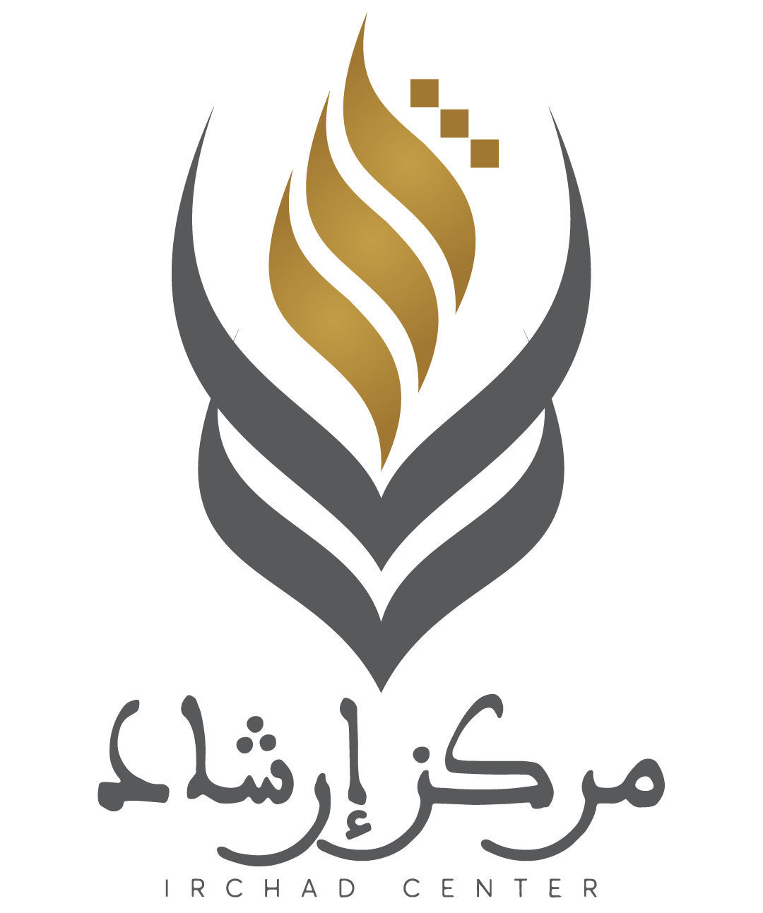 مركز إرشاد للدراسات و التكوين